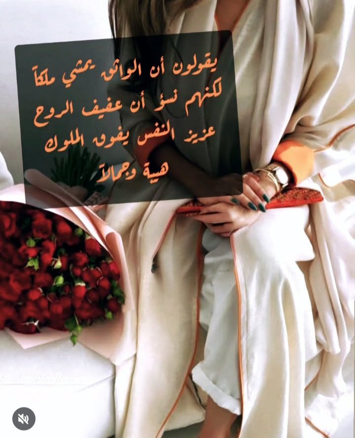 alkuwaitzain9 (@zainkuwait19) on Twitter photo 