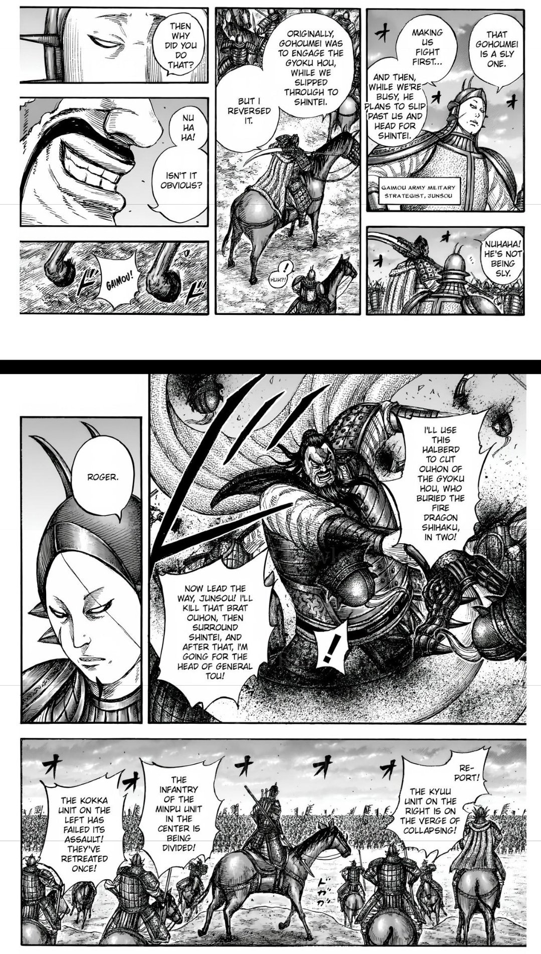 kingdom832 - Search / X