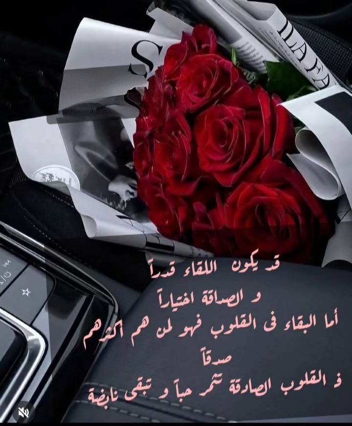 alkuwaitzain9 (@zainkuwait19) on Twitter photo 