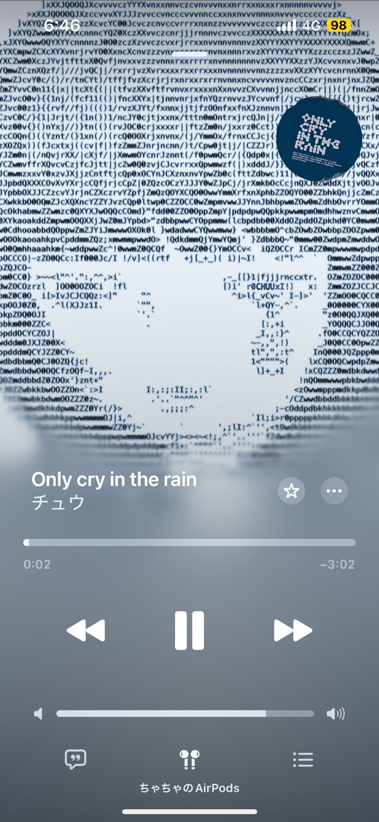 loooonachan's tweet image. よい！すき！mvもすき！