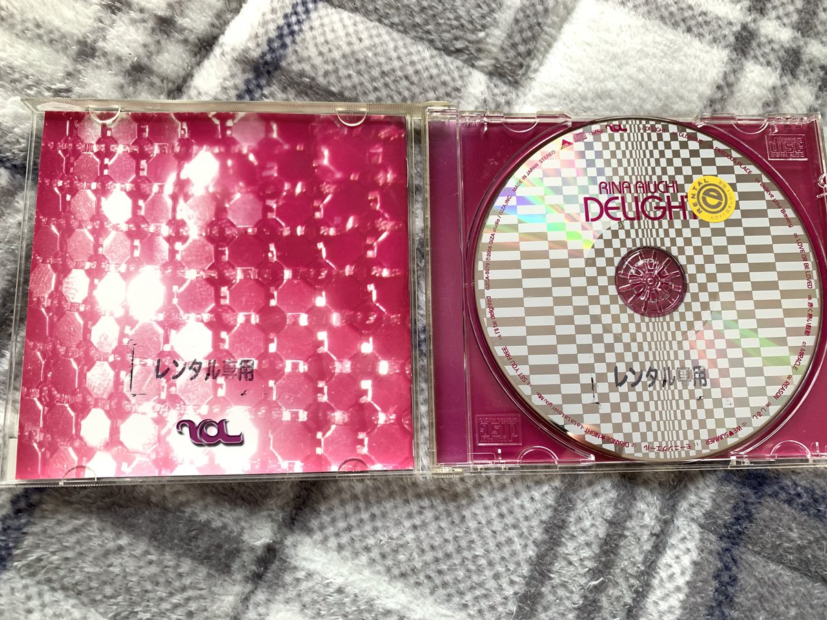 頌馬@僕らの街 on X: 