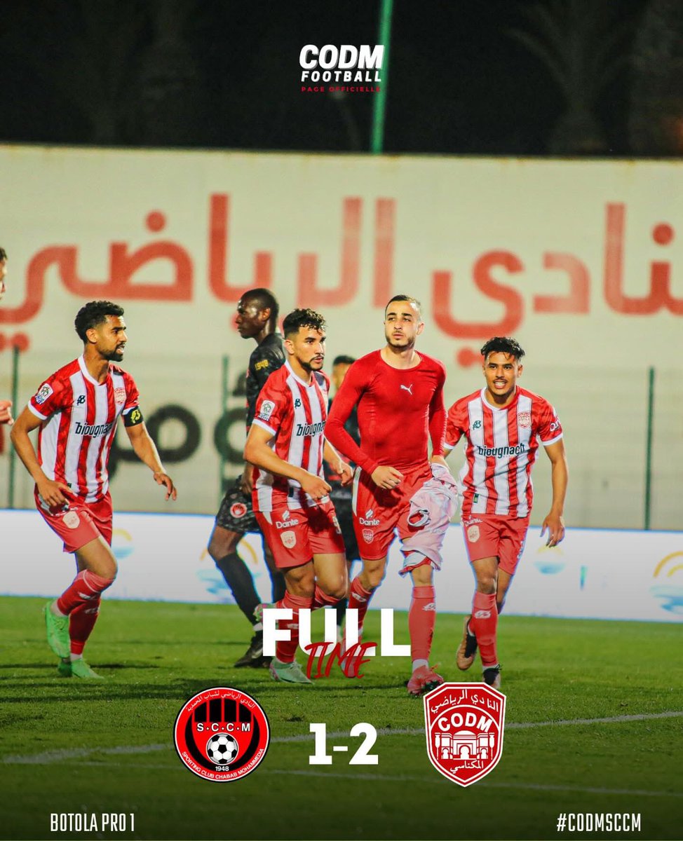 🔴⚪️+3P from SCCM✊

#DIMA_CODM