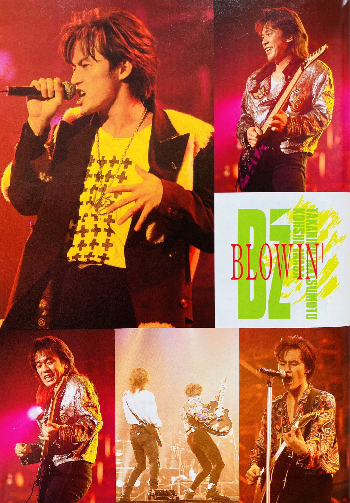 ZERO（音楽専用） on X: 