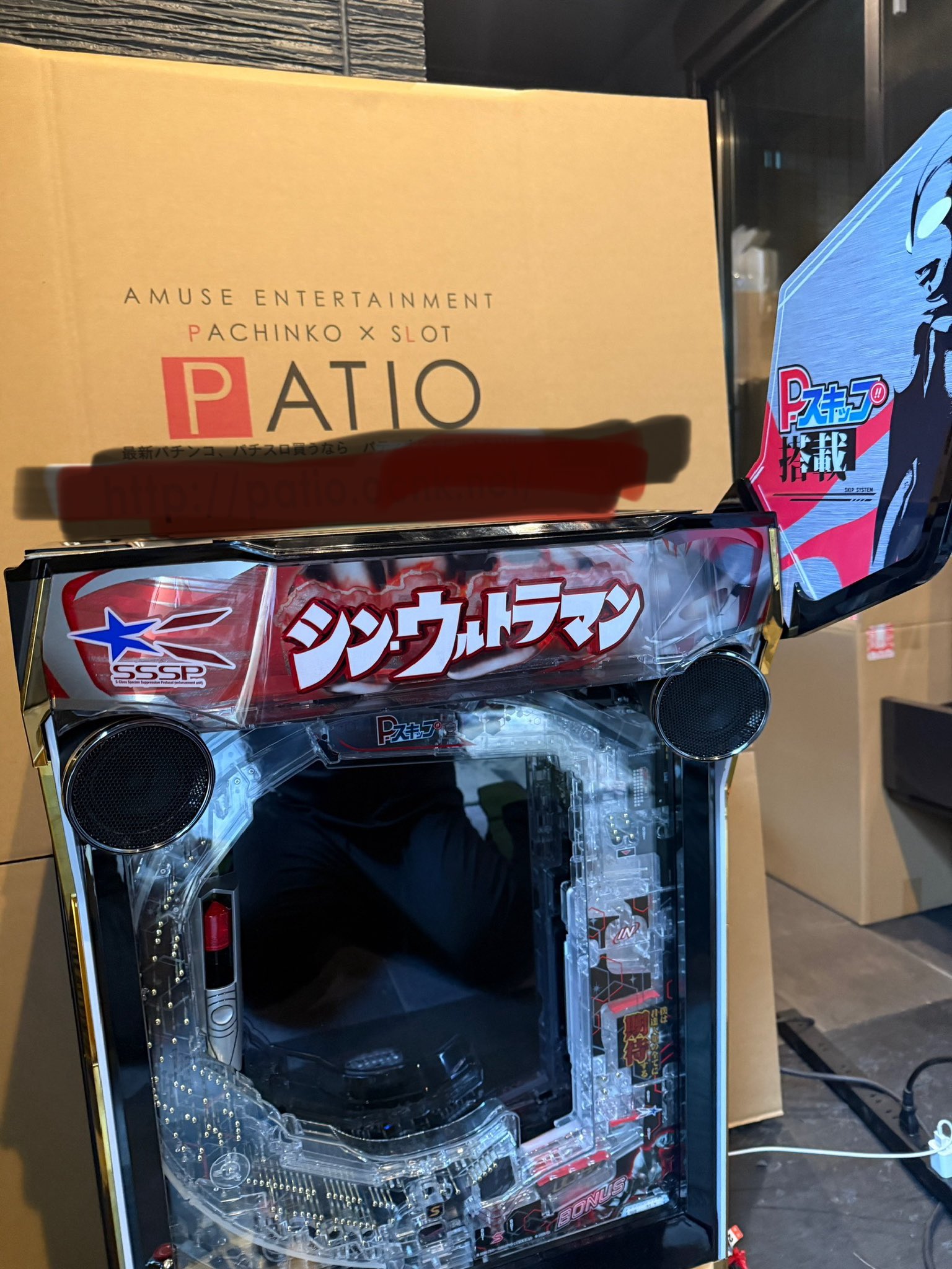 中古or新台P•S購入はパティオ【公式】🏅家庭用ならお任せ 中古or新台P•S購入はパティオ【公式】🏅家庭用ならお任せ