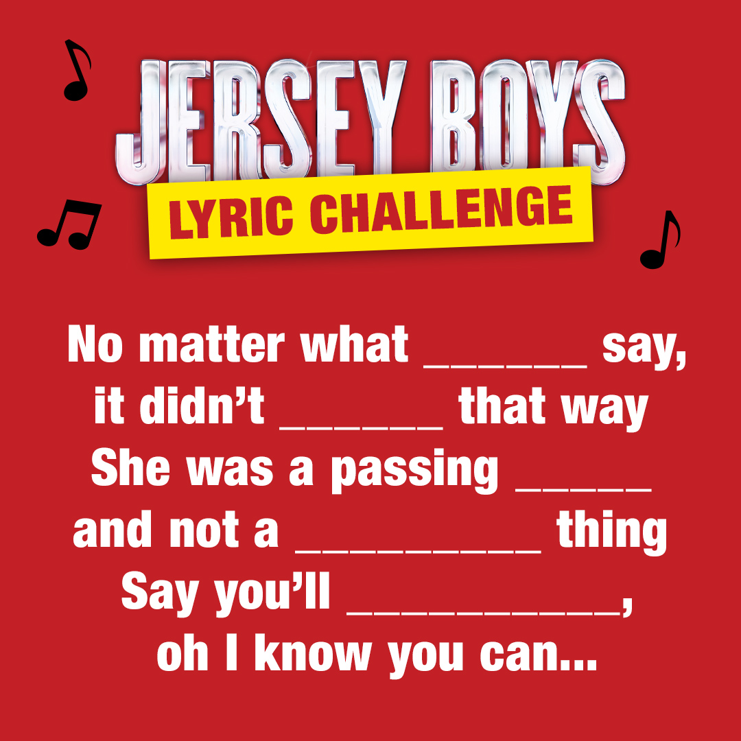 C’mon Marianne…don’t leave us hanging on these lyrics! Think you know the words? Prove it in the comments. 😉