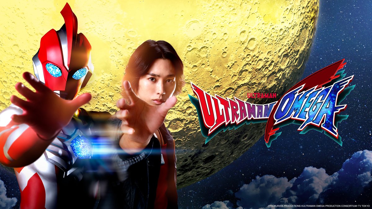 On an Earth where neither heroes nor kaiju exist, an alien falls from the sky — his symbol is the red space boomerang, and his name means “ultimate”🌠

ULTRAMAN OMEGA begins on July 5th (Sat) JST!
Available in 14 languages!

For more info: tsuburaya-prod.com/news/8339