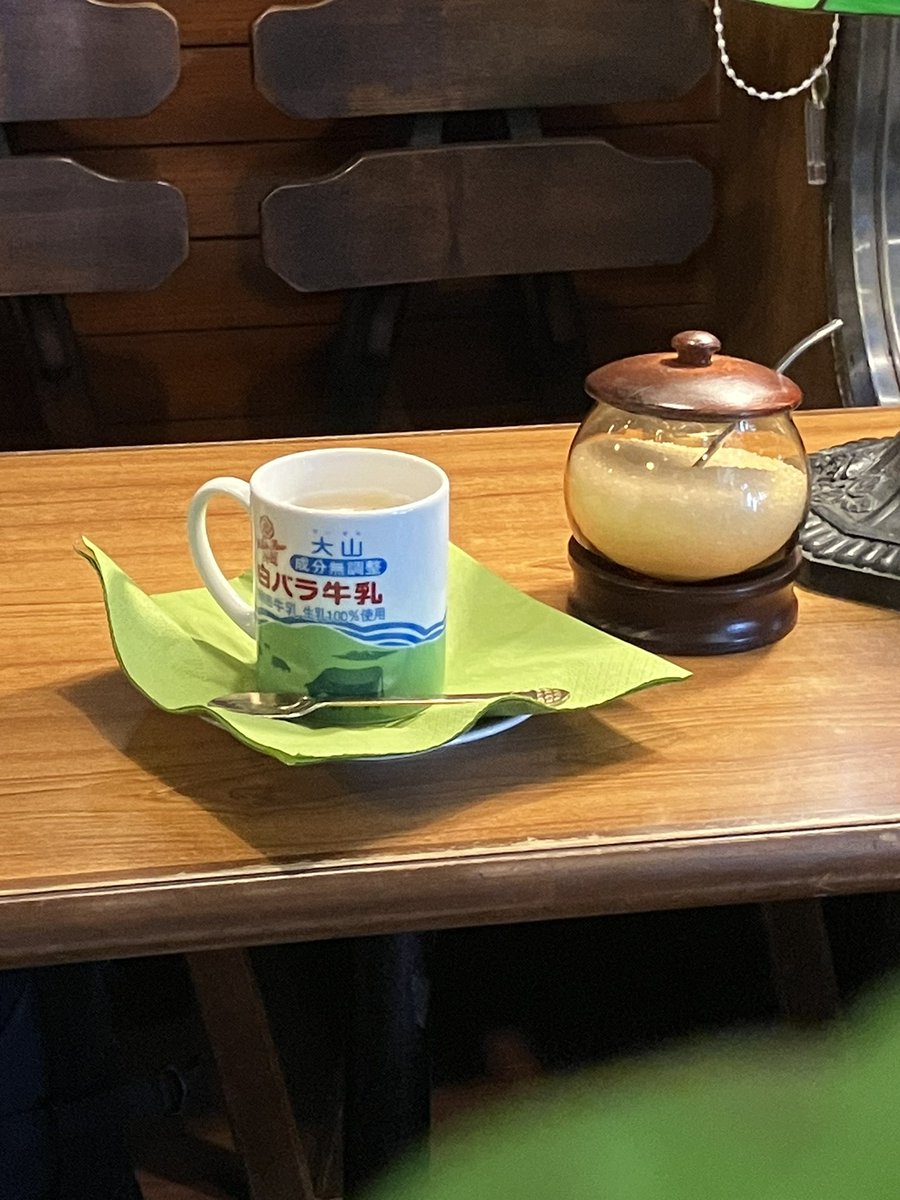 万博（まだ行ってないけど）より、回りがいあり?
大阪はやはり喫茶店ワンダーランド🎡