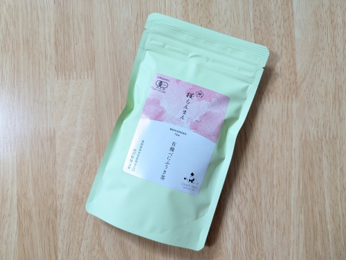 bird232's tweet photo. コエタスのモニターでもらった(SAFE-TEA(セーフティー) 桜らんまん(有機べにふうき茶) パウチ袋入り)のレビュー。
すっきりした味で美味しいです。
#コエタス #PR #オーガニック #有機JAS #無農薬茶 #ティーバッグ #SafeTea #安心安全 #花粉症対策 #べにふうき #鼻炎 #アレルギー
@stepfwd_co_jp https://t.co/59YoMsDZ4A