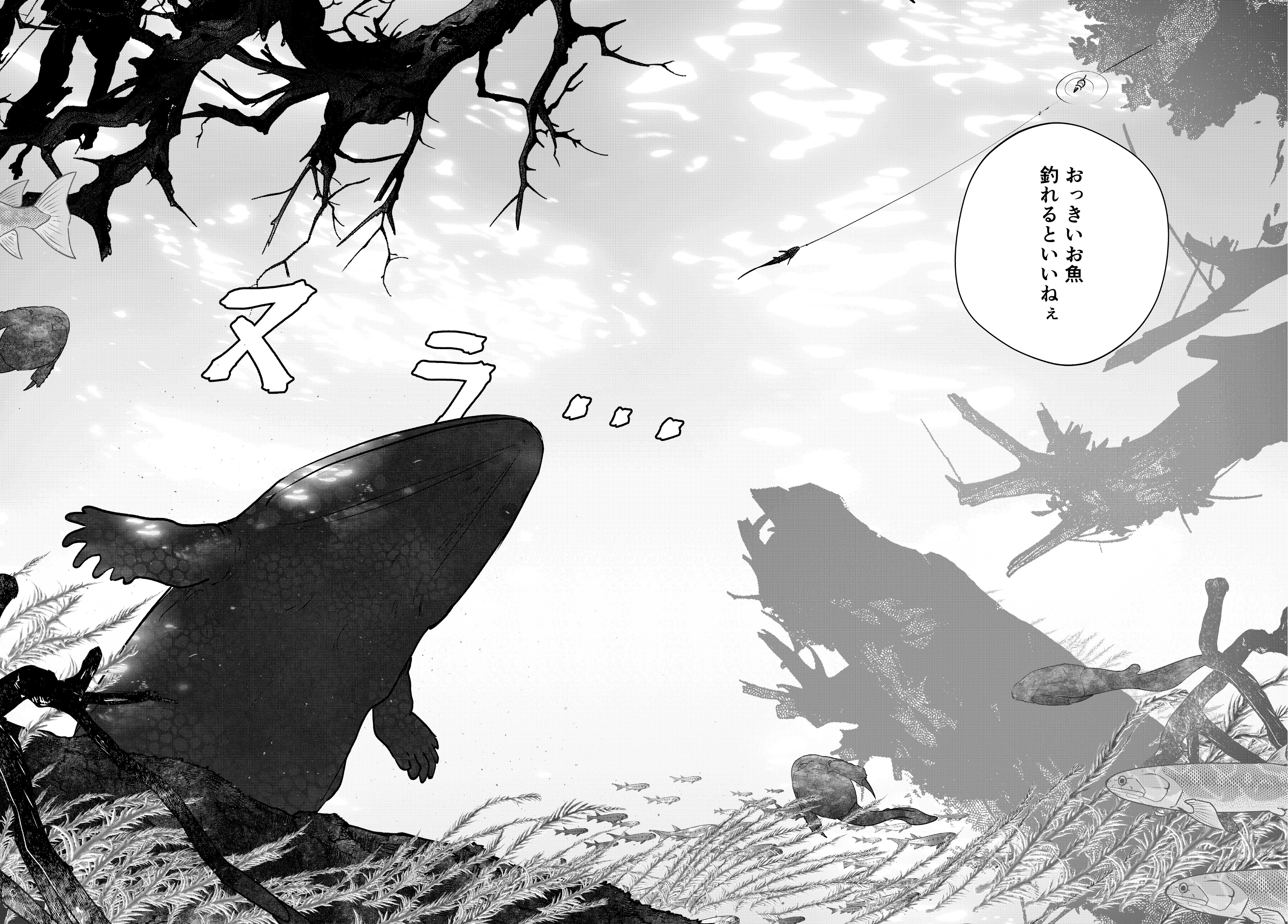 泉賢太郎（古生物学者） (@seikonkaseki) / X