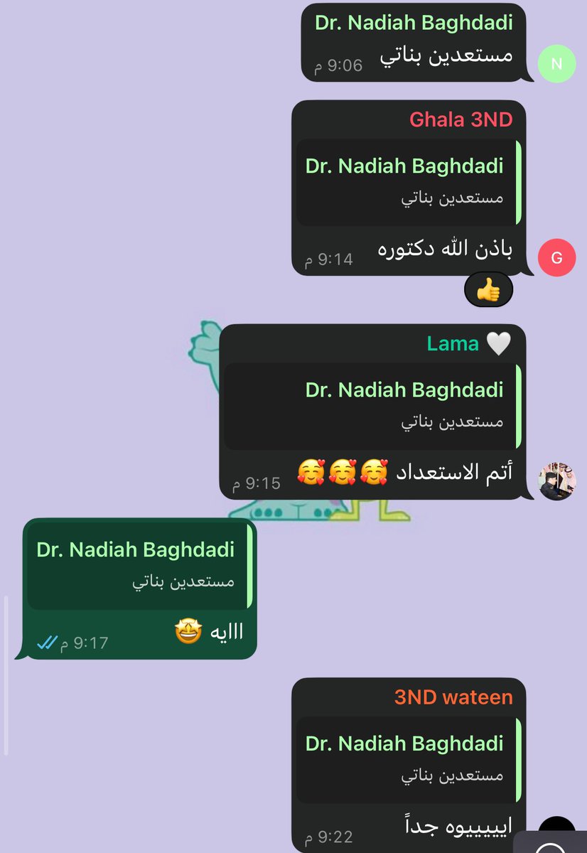 "عظُمَ المُراد فَهان الطّريق فجاءت لذّة الوصول لتُمحي مشقّة السنين"
عرض البوستر لبحث التخرج بكرة 
لحظة طاااااال انتظارها ، دعواتكم لنا بالتوفيق 🌷
