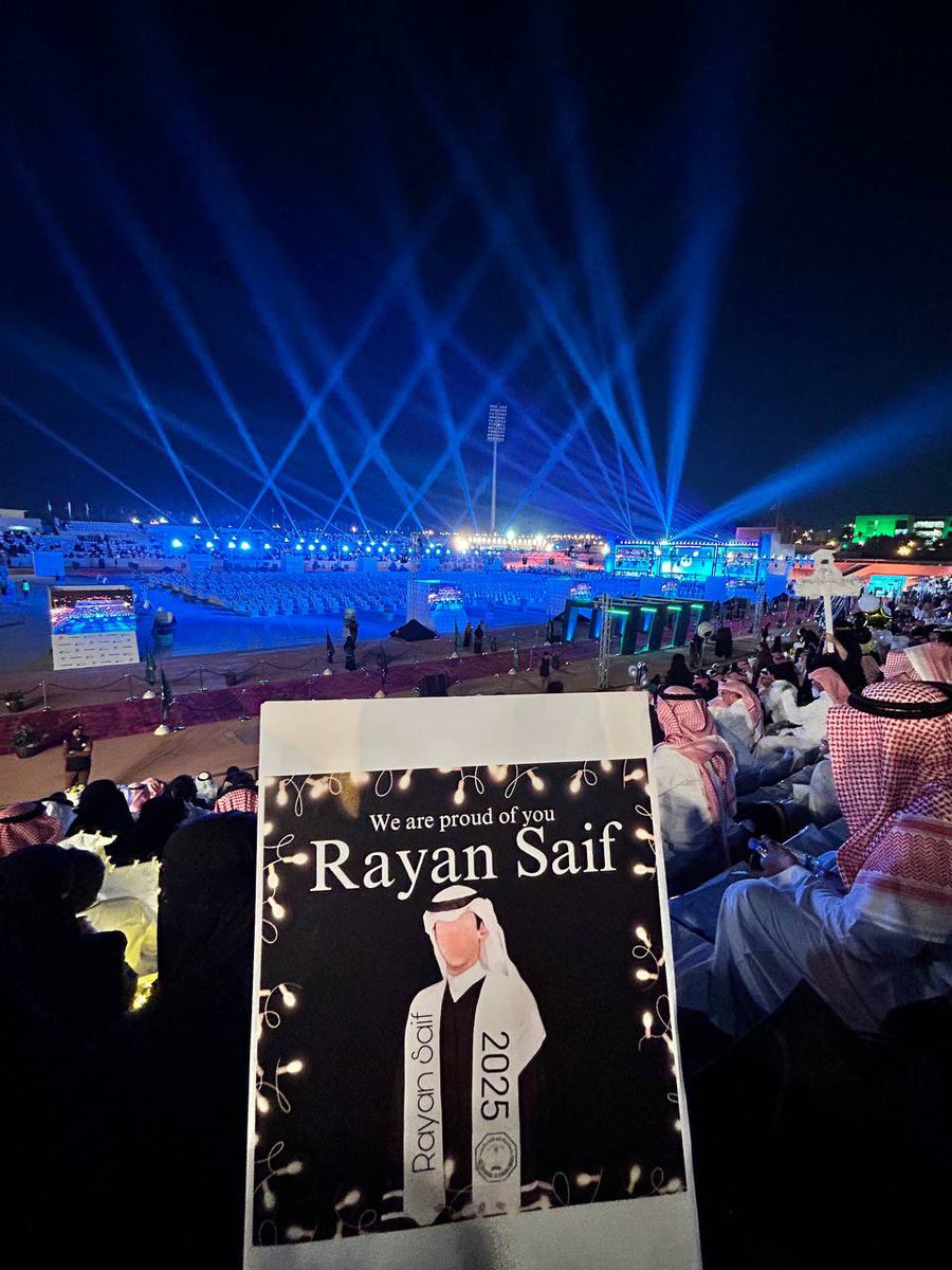 lama_saif's tweet image. ماشاءالله تبارك الله 
Proud sister 🤍🥹
Congratulation brother Eng.Rayan 
#دفعة_55
#kfupm @KFUPM