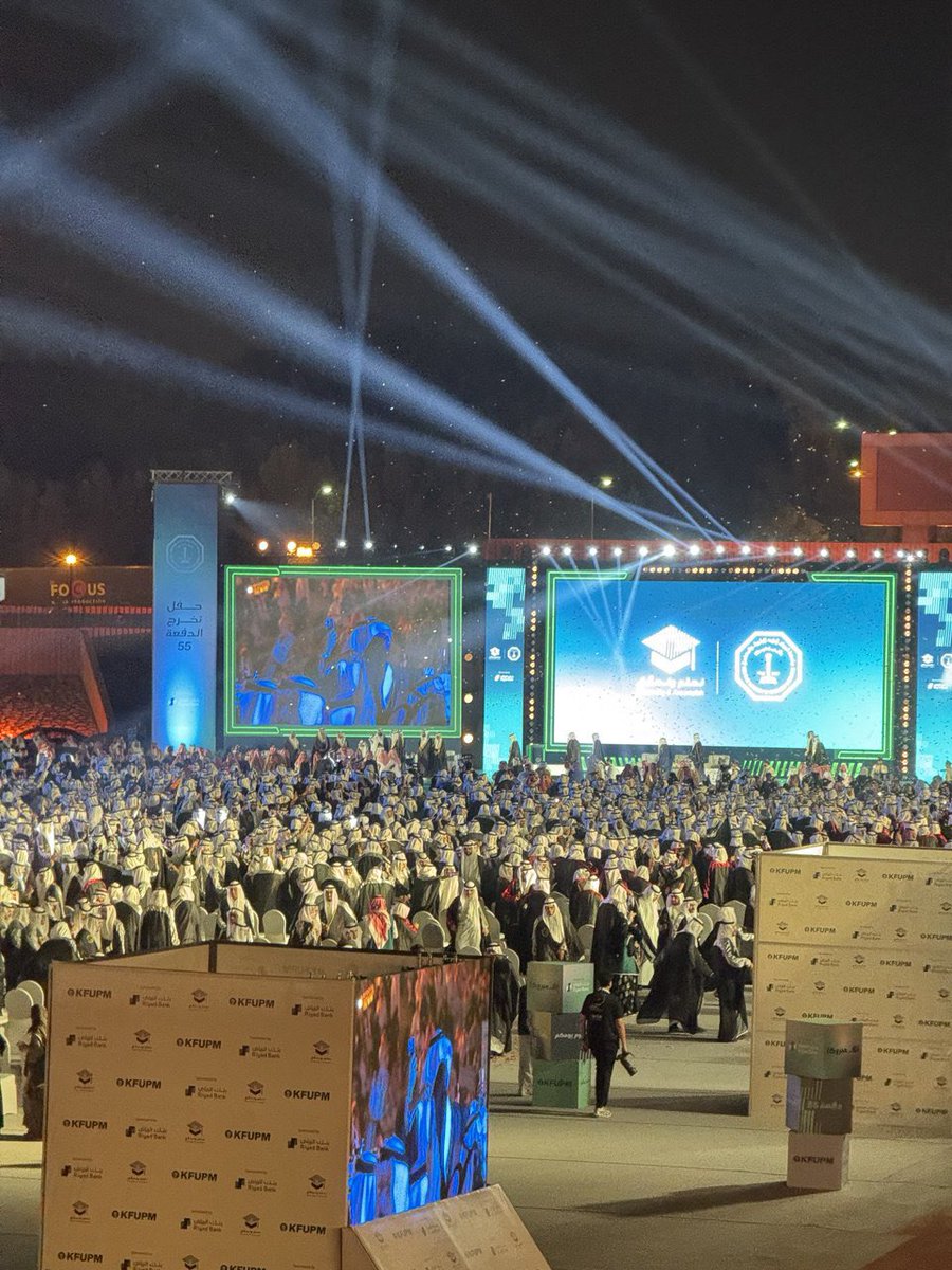 lama_saif's tweet image. ماشاءالله تبارك الله 
Proud sister 🤍🥹
Congratulation brother Eng.Rayan 
#دفعة_55
#kfupm @KFUPM