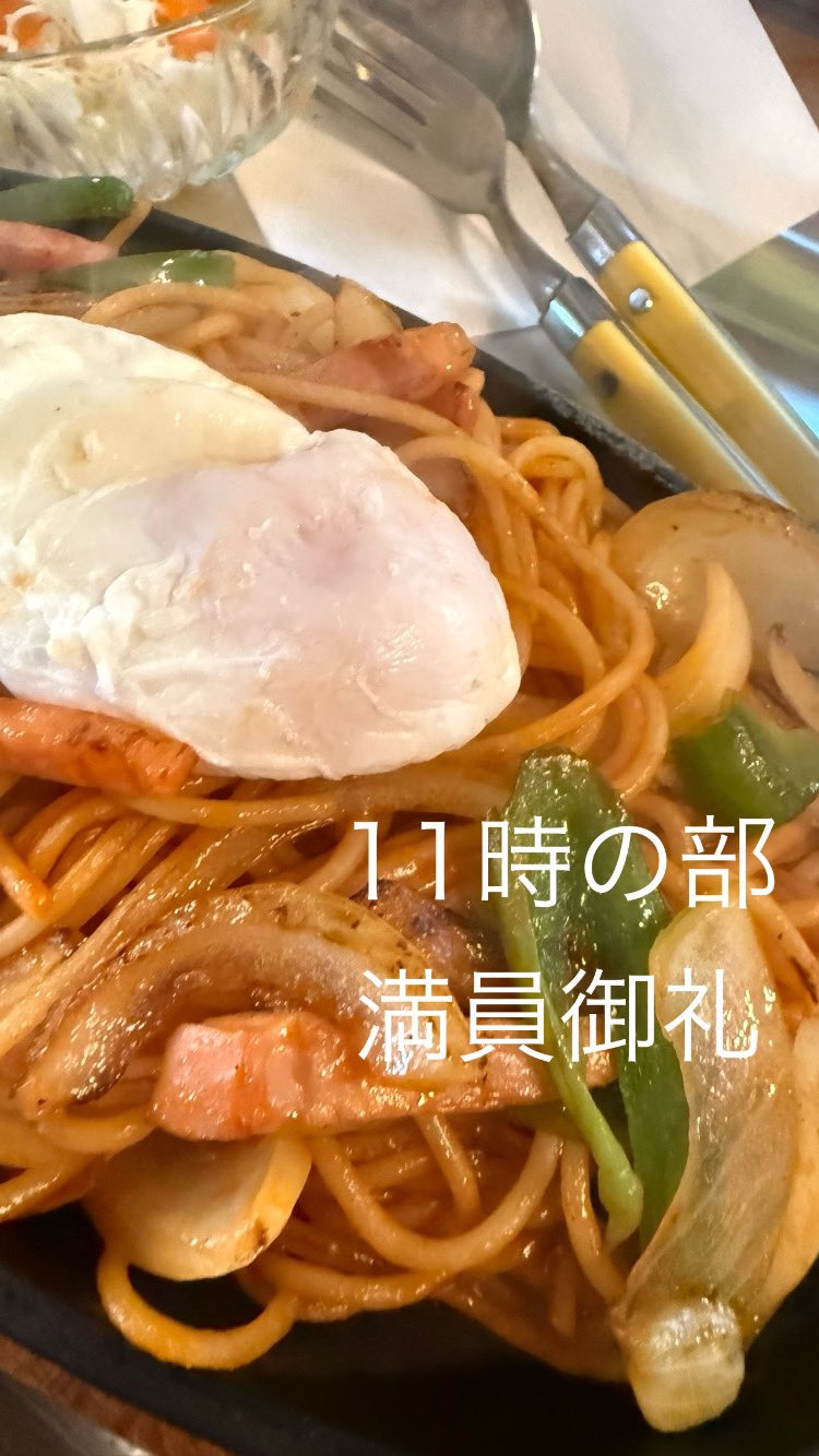 昭和レトロショップすずらん堂＆雑貨喫茶Chique official【公式