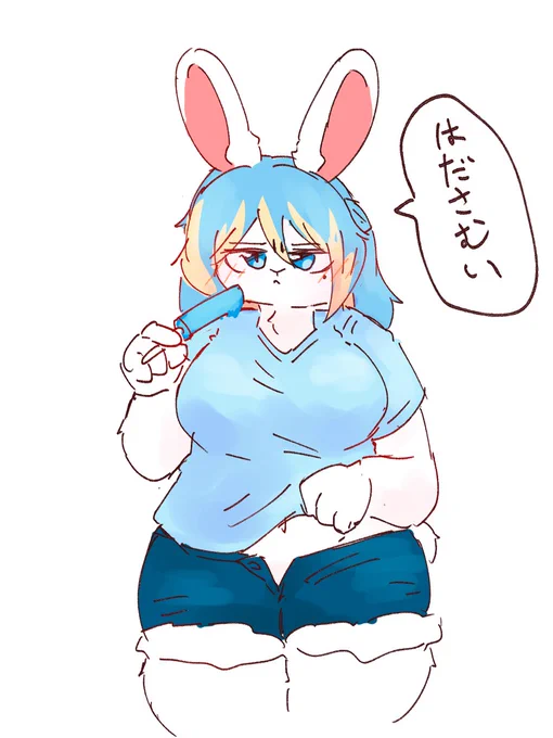 暑いのか寒いのかハッキリしてほしい 
