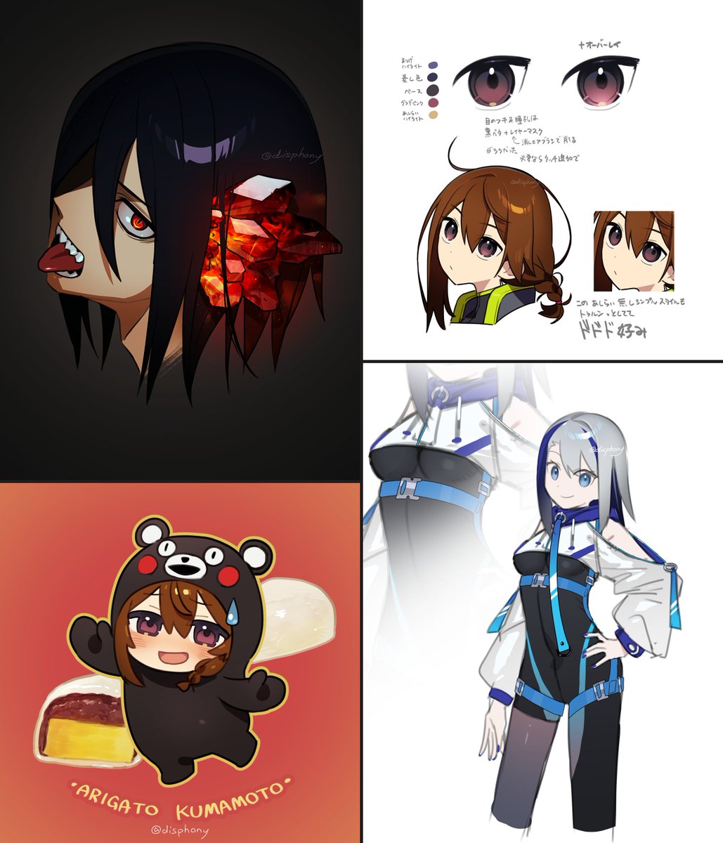 #今月描いた絵を晒そう
4月分!
転居準備でまとまった時間取れない&思い残しを無くすべく大量の落書きが生産された。
あと煩悩の塊。
5月からは通常業務に戻るけど、今後も時間見つけてちょこちょこ描きたいね 