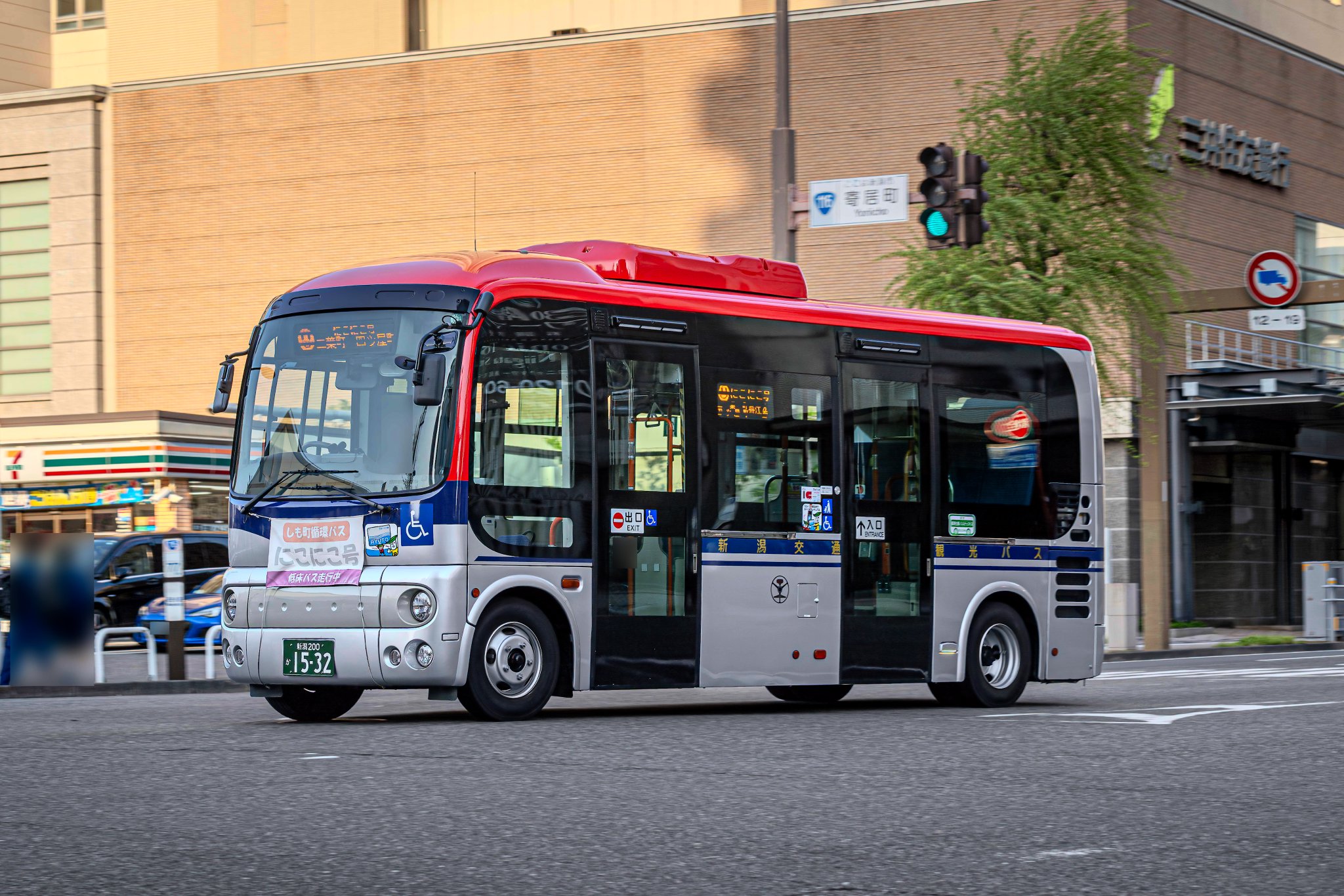GpQMLM8bYAYP3Mv.jpg:large