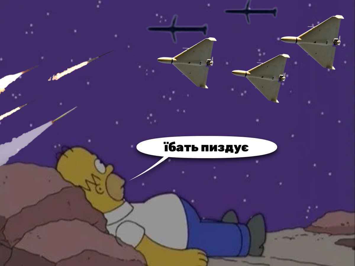 Твій час знову настав, кортінка