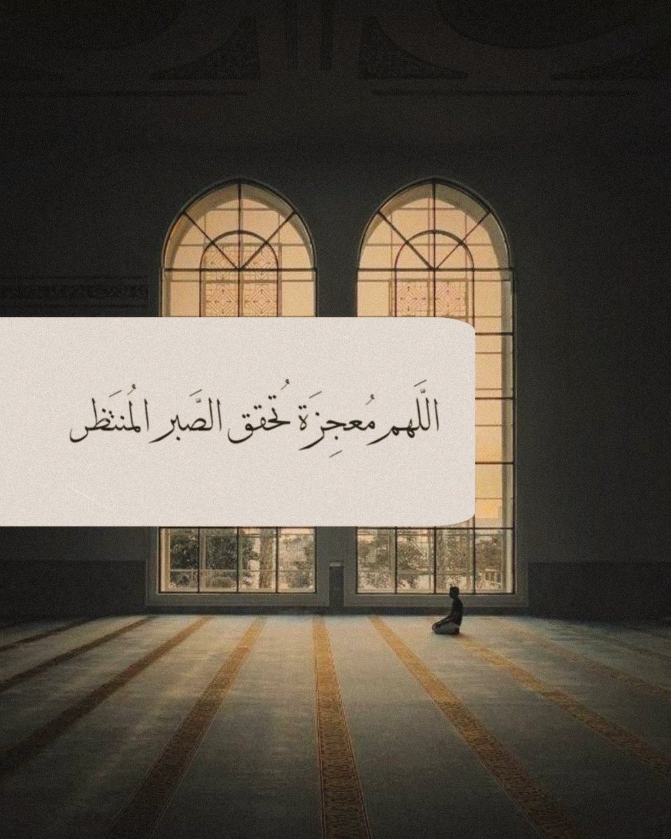 ورقـيات (@1a_610) on Twitter photo 