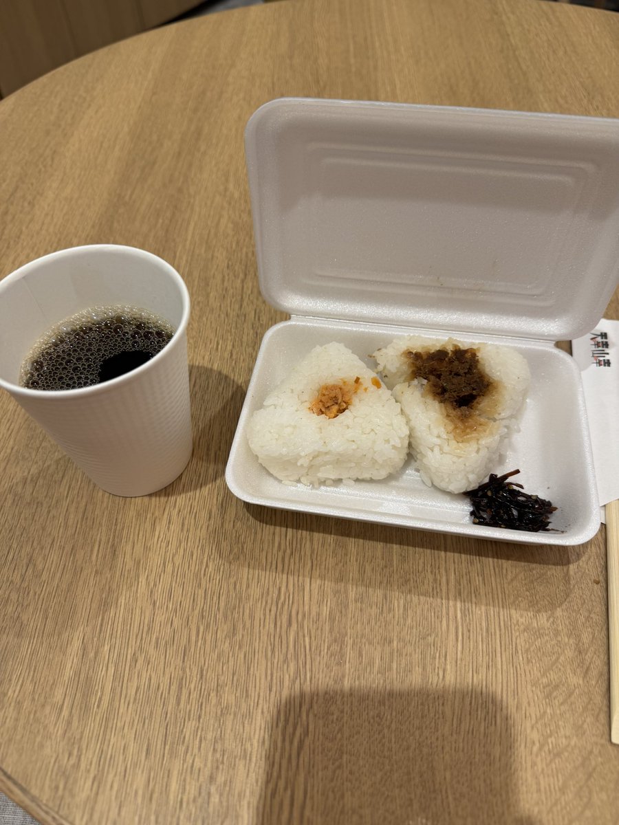 هذا بيكون الفطور يوم تحجز فندق بو ثلاث نجمات في اليابان 🇯🇵