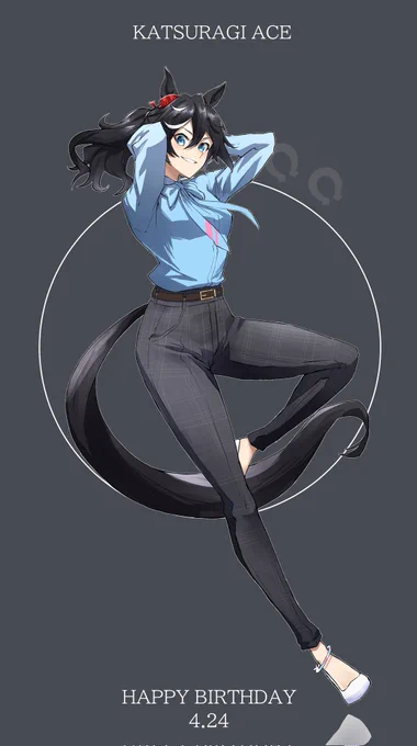 エース誕生日おめでとう〜#カツラギエース生誕祭2025 