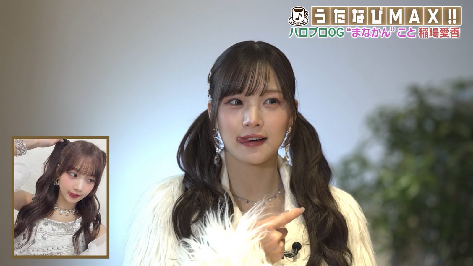 Amazon.co.jp: 入江里咲 8 コレクションピンナップポスター