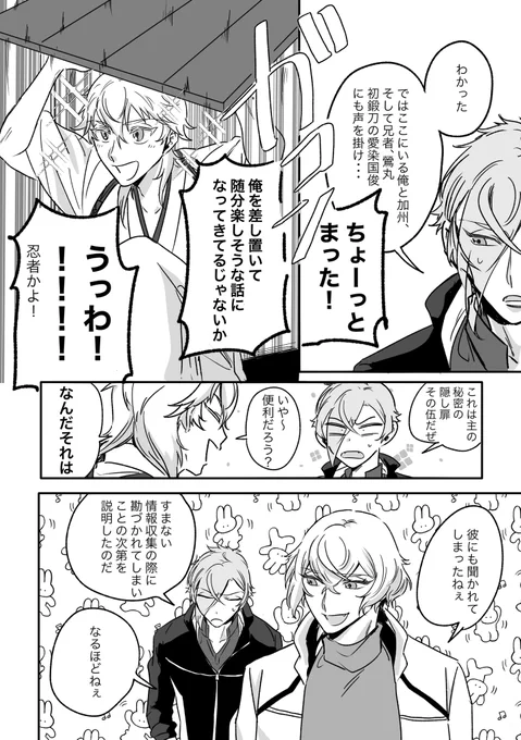 (6/11) 