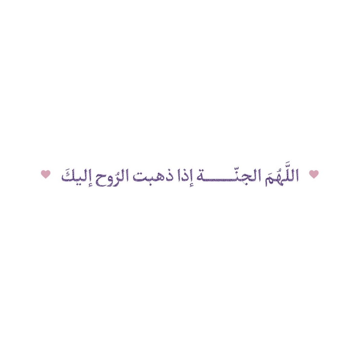 AbrarAljumaiah_'s tweet photo. https://t.co/BmEZkbPYa3