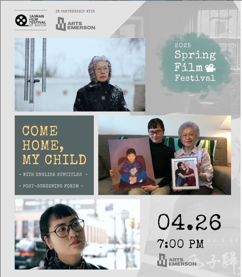 Boston AA Film Fest (@baaff.bsky.social) tweet media