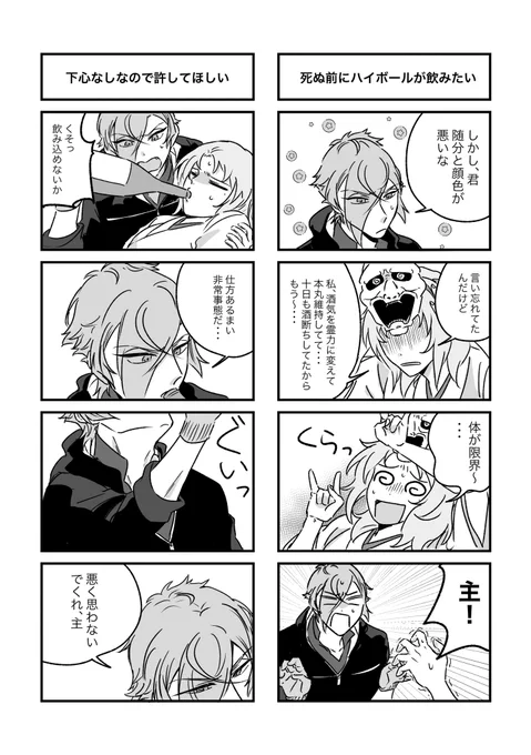 (11/11) 