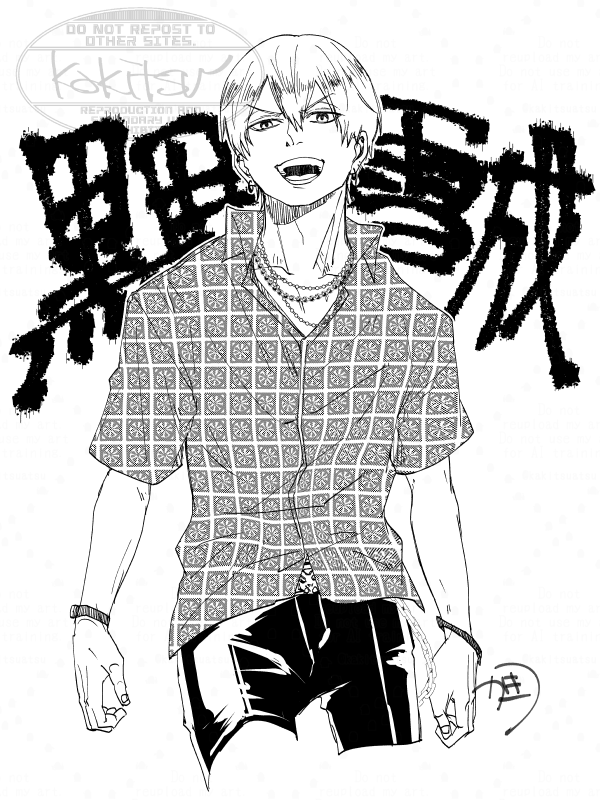 kakitsu_snar's tweet image. 黒田君（チンピラシリーズ）