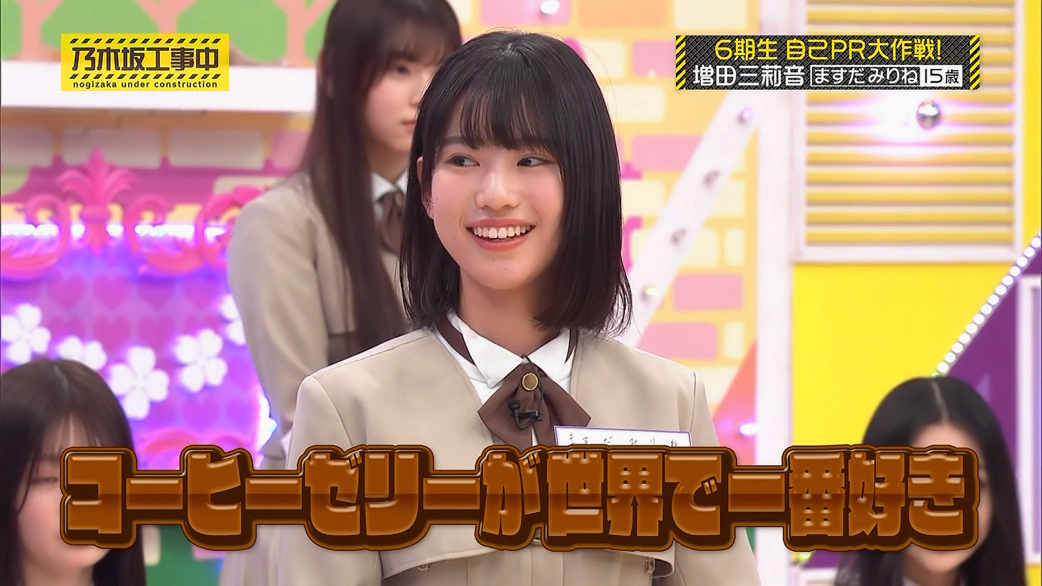 nogizaka_101 on X: 