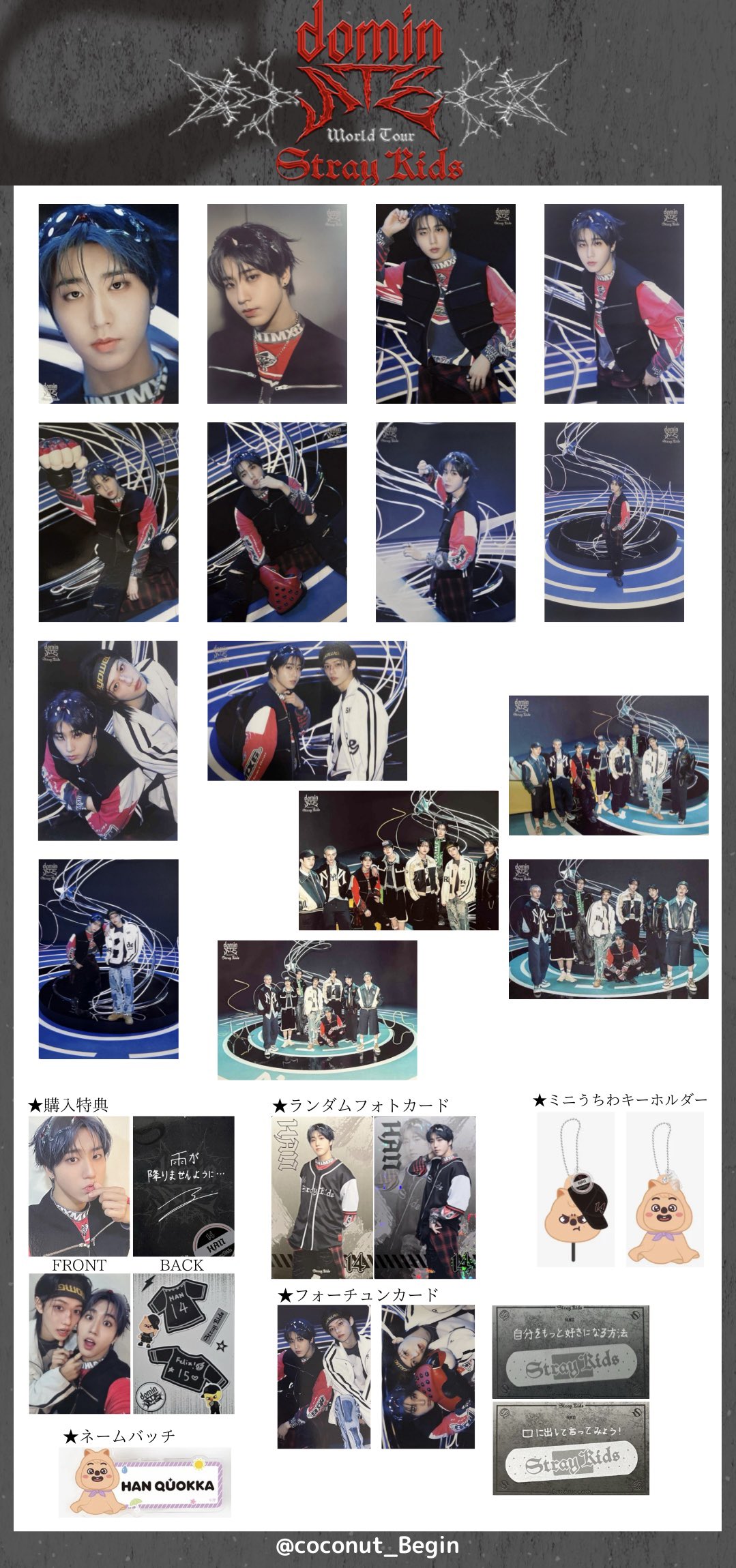 きつね on X: