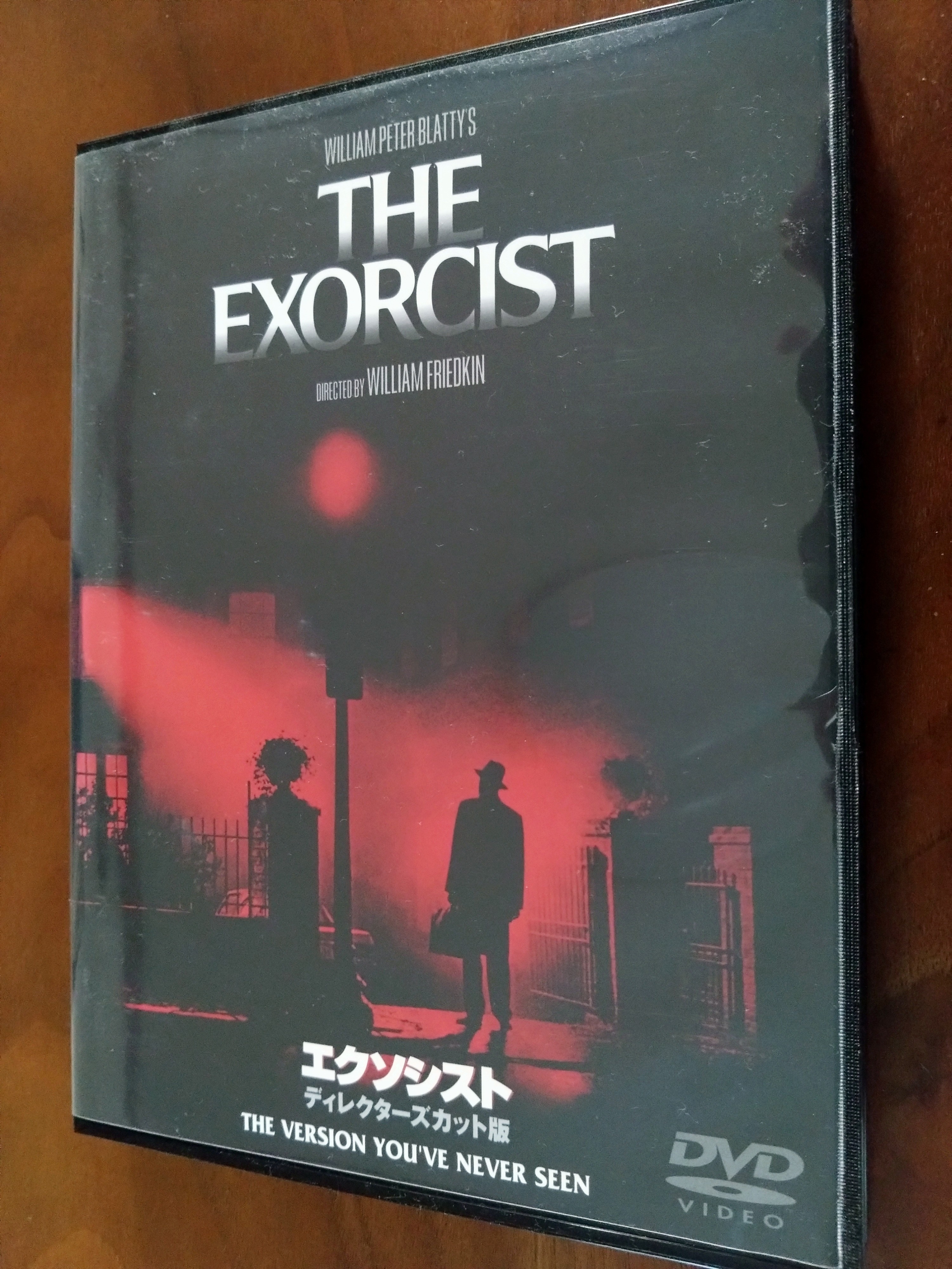三津田信三 on X: 