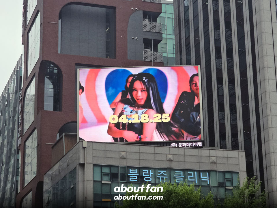 AboutfanO's tweet photo. ๐ฃ UNIS ELISIA Birthday ads
โ๏ธ Date : 25.04.18
โ๏ธ Ads Product : Gangnam WooShin Billboard
#UNIS #ใฆใใน #์ ๋์ค
#ELISIA #ใจใชใทใข #์๋ฆฌ์์
#UNISELISIA #์ ๋์ค์๋ฆฌ์์
๐ https://t.co/Oau1zjIj45
๐จ https://t.co/8RdujN7ssY
๐ฑ https://t.co/vkFv7FBwd1 https://t.co/iIi8mpVYRk
