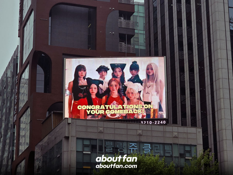 AboutfanO's tweet photo. ๐ฃ UNIS ELISIA Birthday ads
โ๏ธ Date : 25.04.18
โ๏ธ Ads Product : Gangnam WooShin Billboard
#UNIS #ใฆใใน #์ ๋์ค
#ELISIA #ใจใชใทใข #์๋ฆฌ์์
#UNISELISIA #์ ๋์ค์๋ฆฌ์์
๐ https://t.co/Oau1zjIj45
๐จ https://t.co/8RdujN7ssY
๐ฑ https://t.co/vkFv7FBwd1 https://t.co/iIi8mpVYRk