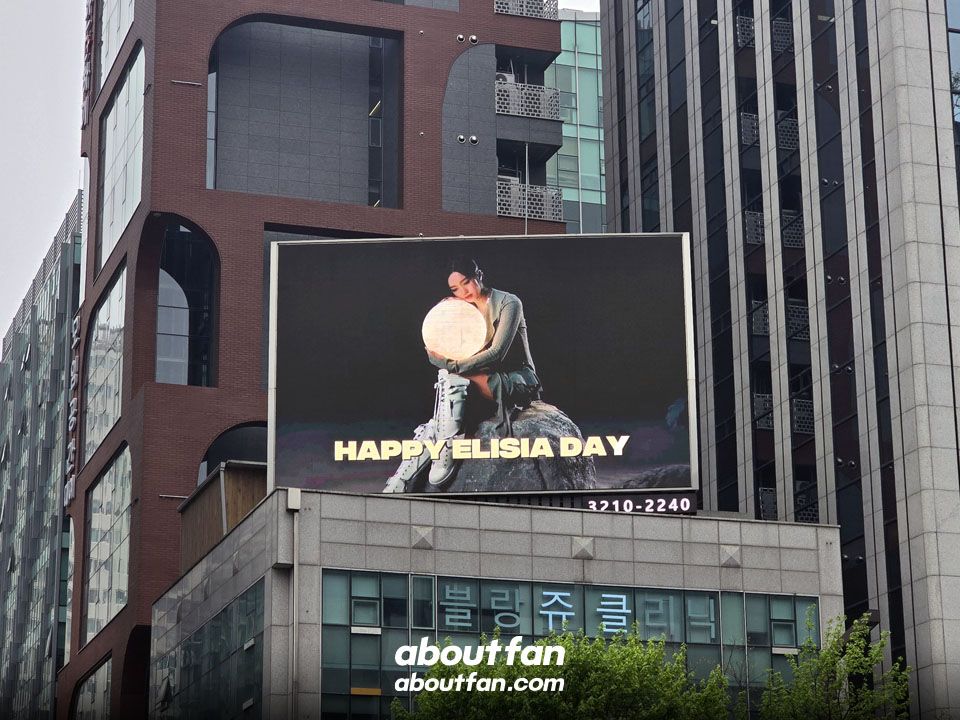 AboutfanO's tweet photo. ๐ฃ UNIS ELISIA Birthday ads
โ๏ธ Date : 25.04.18
โ๏ธ Ads Product : Gangnam WooShin Billboard
#UNIS #ใฆใใน #์ ๋์ค
#ELISIA #ใจใชใทใข #์๋ฆฌ์์
#UNISELISIA #์ ๋์ค์๋ฆฌ์์
๐ https://t.co/Oau1zjIj45
๐จ https://t.co/8RdujN7ssY
๐ฑ https://t.co/vkFv7FBwd1 https://t.co/iIi8mpVYRk