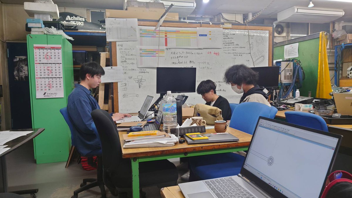 tdufsae's tweet photo. 先輩は常に自分を高め、��輩を鍛え上げることが使命
学部2年 小林の「一年生大募集中」
https://t.co/5FlsXBBZTY
↑リンクはこちら、ぜひご覧ください↑
#TDURacing #FSAE #Engineering #Diary https://t.co/ri25XyNUMR