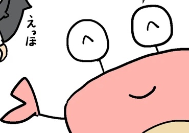 みなさま明日は華金です!!!
おはようお仕事🌄 