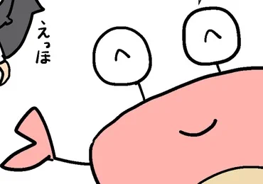 みなさま明日は華金です!!!
おはようお仕事🌄 