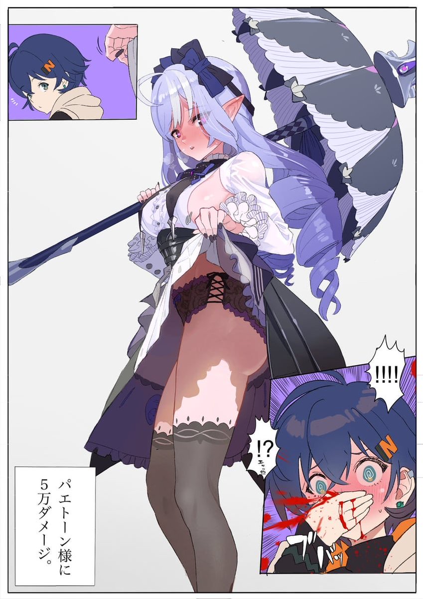 Immediately took Vivian back to Random Play for many many round of Segs. 

#ZenlessZoneZeroRP | #ZZZRP | #NSFWRP | #HoyoRP |