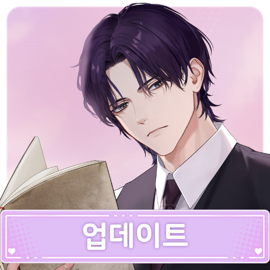 스타일테일 : 신들의 디자이너 tweet media