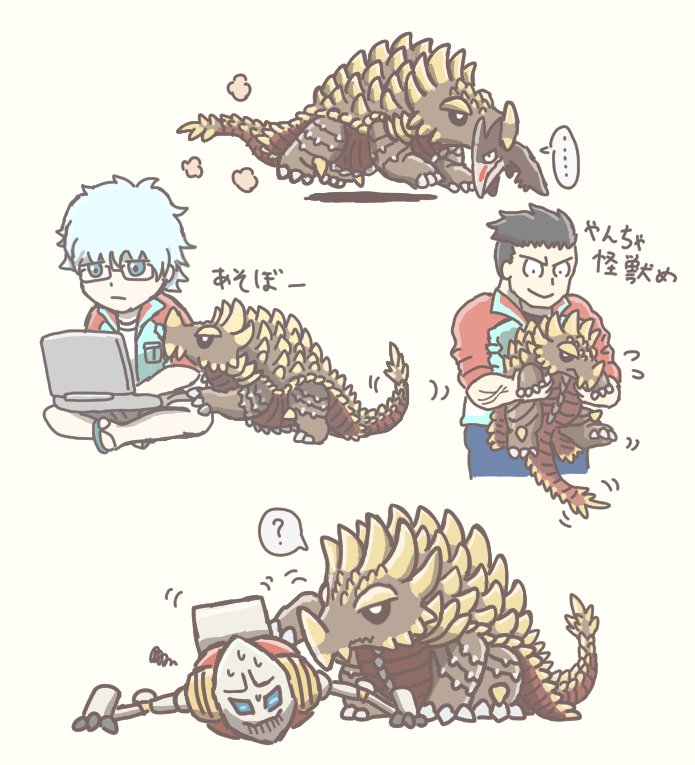 #アンギラス70周年
おめでとう!

※過去絵 