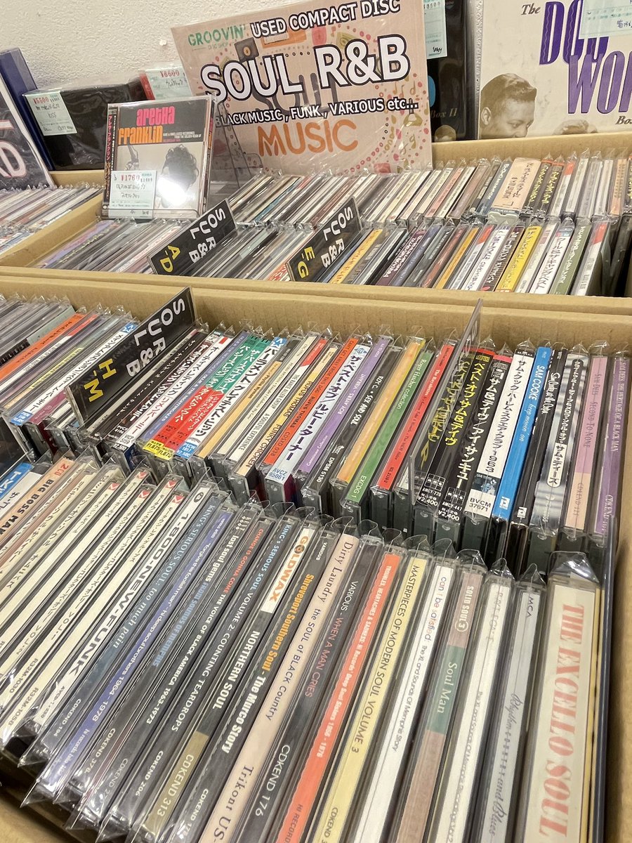 ART ROCK NO.1【中古レコードCD販売買取】アートロックナンバー ART ROCK NO.1【中古レコードCD販売買取】アートロックナンバー