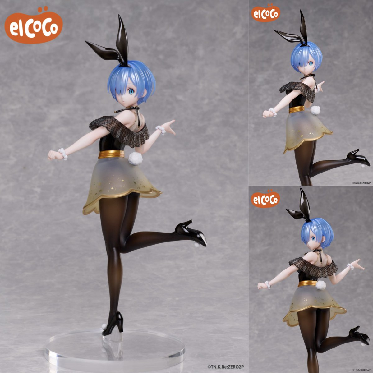 Re:ゼロから始める異世界生活 1/7 スケールフィギュア レム スイート 