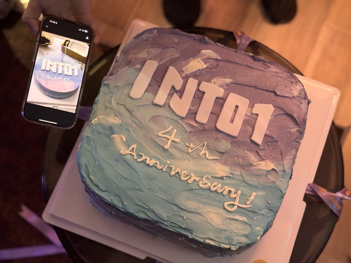 #INTO1_4thanniversary