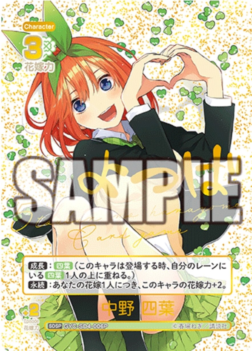 ミッチー on X: 