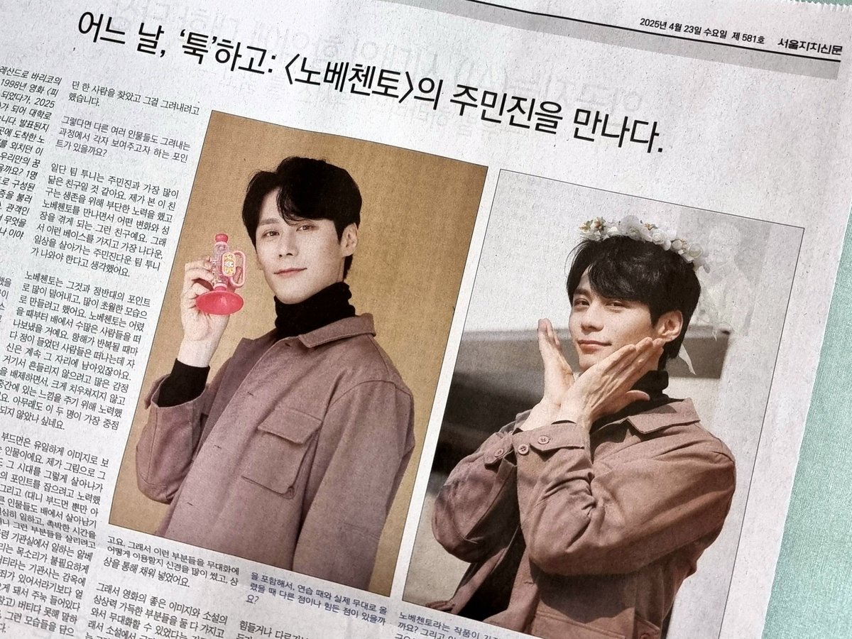 ⬜️3️⃣1️⃣낮ARMY-NAVY tweet media