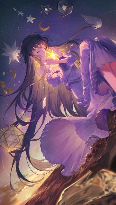 𝑺𝒕𝒂𝒓𝒍𝒊𝒈𝒉𝒕 