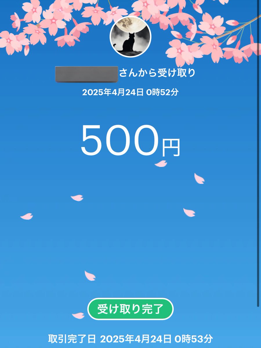 孤島LeagueX OneDayLeague
主催・運営ありがとうございました🙇🏻‍♀️

総合🥇
3戦目🥇KO👏🏻

賞金受け取り完了致しました🍀
#孤島リーグX