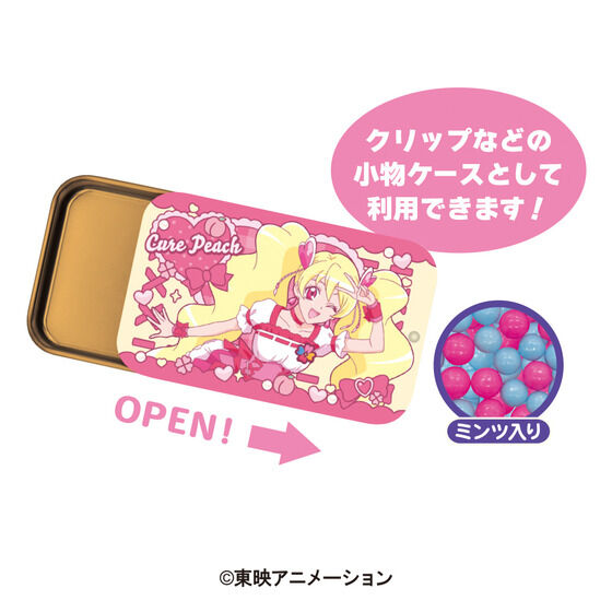 ひーちゃん (@yorizone12) / X